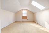5632 Kendall Dr - Photo 28