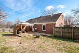 5632 Kendall Dr - Photo 32