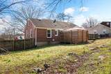 5632 Kendall Dr - Photo 34