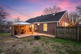 5632 Kendall Dr - Photo 40