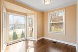 5632 Kendall Dr - Photo 7