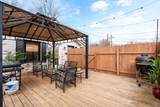 4603 Grays Point Rd - Photo 23
