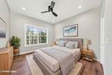 523 Ferry Bend Tr - Photo 22