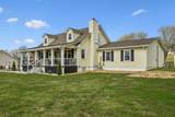 3971 Cantebury Dr - Photo 3