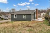 1000 W Mckennie Ave - Photo 30
