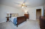 1126 E Northfield Blvd - Photo 13