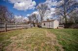 120 Oak Knoll Court - Photo 33