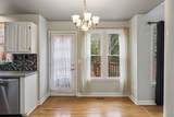 2213 S Ashford Ct - Photo 15