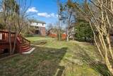 2213 S Ashford Ct - Photo 48