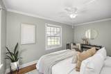 4706 Elkins Ave - Photo 17