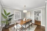 4706 Elkins Ave - Photo 3