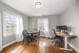 4706 Elkins Ave - Photo 31