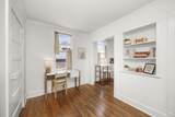 4706 Elkins Ave - Photo 49