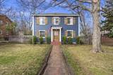 4706 Elkins Ave - Photo 53
