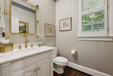 19 Park Mdws - Photo 60