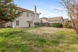 2809 Summer Hollow Ln - Photo 5