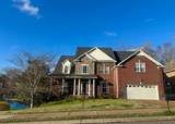 142 Ridgeview Trace - Photo 79