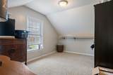 3516 Heritage Green Way - Photo 23