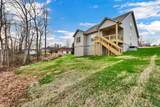 52 West Dr - Photo 35