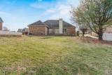 2238 Roanoke Rd - Photo 8