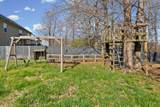 3201 Timberdale Dr - Photo 46