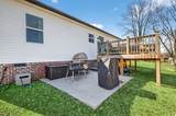 2048 Wilson Ln - Photo 21