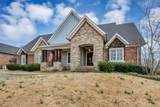2080 Nashville Hwy - Photo 3