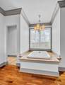 2080 Nashville Hwy - Photo 26