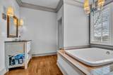 2080 Nashville Hwy - Photo 27