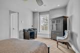 2080 Nashville Hwy - Photo 31