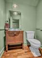 2080 Nashville Hwy - Photo 49