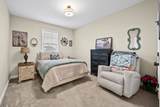 104 Lowell Way - Photo 30