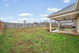 104 Lowell Way - Photo 34