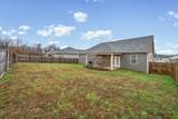 104 Lowell Way - Photo 35