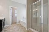 409 Tines Dr - Photo 15