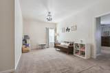 409 Tines Dr - Photo 16