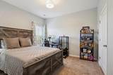 409 Tines Dr - Photo 19