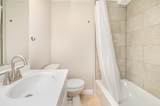 1308 N Avondale Cir - Photo 14