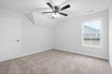 210 Low Plains Ln - Photo 23