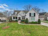4312 Union Springs Ln - Photo 1