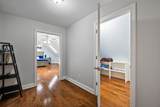 153 Nix Road - Photo 33