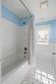 5032 Twin Lakes Dr - Photo 41