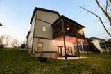 601 Evans Dr - Photo 48