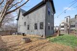 1517 Jones Ave - Photo 42
