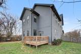 1517 Jones Ave - Photo 43