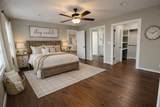 150 E Harris Rd - Photo 4