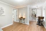 110 Edison Cir - Photo 16