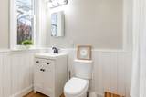 110 Edison Cir - Photo 19