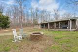 2108 Bohannon Landing Rd - Photo 42