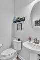308 Oakley Dr - Photo 17